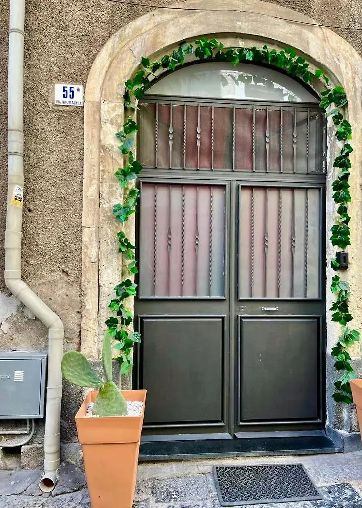 Ursino Holiday Apartment Catania 0*,